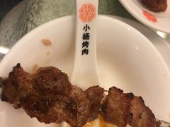 -小杨烤肉(高新店)