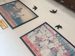 -同利肉燕老铺(澳门路店)