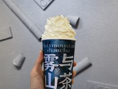 -雾与山茶(大禹城店)
