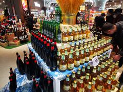 -哈尔信阳光农园超市(沈阳三台子万象汇店)