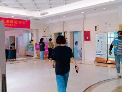 -白领安琪儿妇产医院•早孕•产检•月子中心