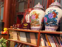 -皇家冰窖小院(什刹海店)