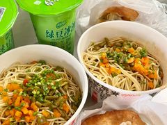 油饼包烧麦-家阳赵师傅油饼包烧麦(粮道街店)