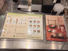 -宝珠奶酪(浦东金桥店)