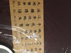 -洪齐林老镇