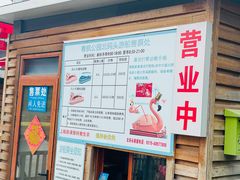 -青枫公园