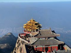 -老君山风景名胜区