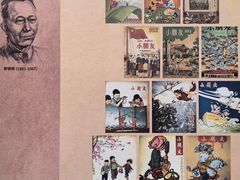 -中国近现代新闻出版博物馆