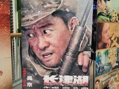 -白玉兰广场停车场