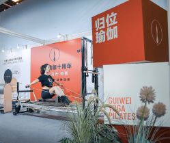 -归位瑜伽＆普拉提馆