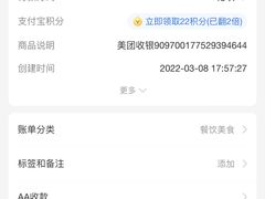 -草原牧语烤全羊(闽江大道店)