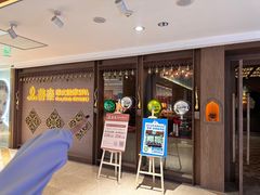 -菩泰·泰式草本按摩SPA(国大城市广场店)