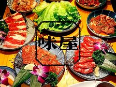 -AJIYA味屋和牛烤肉自助放题(温州万象城店)