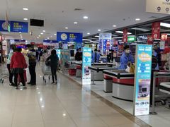 -家乐福(古北店)