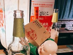 -吴越荣记苏州菜·松鼠桂鱼(月光码头店)