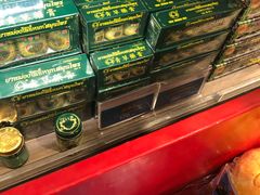 -曼谷素万那普国际机场