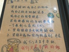-ICEPOPO MILK(玉兰店)