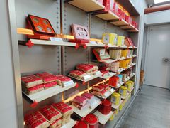 -祥禾饽饽铺·中式糕点(北京来福士店)