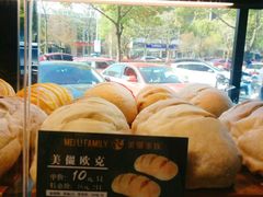 -美俪家族(巴黎都市店)
