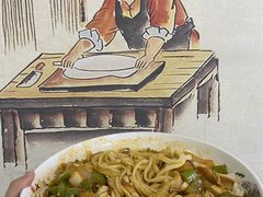 -秦韵味香辣爆肚面(钟楼店)