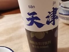-伊兰津范儿