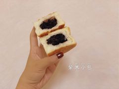 -吉森Bakery(教育路店)
