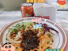 -秦味观·新派陕西面(山水大厦店)