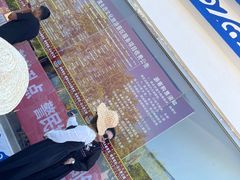 -银肯塔拉沙漠生态旅游景区