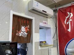 -海清宁记大馅云吞