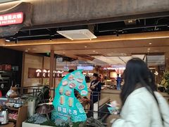 -老牌坊云南鱼豆花火锅(哈西万达店)