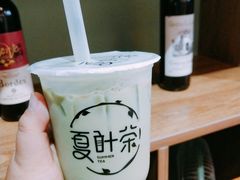 -夏叶茶(大光明店)