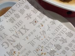 -顺粤楼·粤菜·点心(融创茂店)