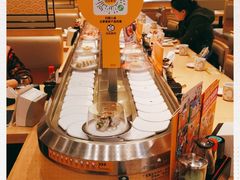 自助取餐区-元气寿司(新城市广场店)