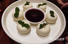 Blueberry Yam Apple Bites