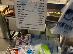 -琦琦蛋饼铺(上南店)