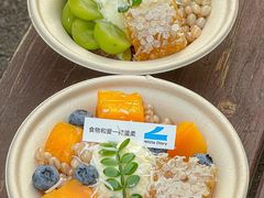 -白色日记·手作酸奶(万象城店)