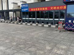-大鼓米线(杭州国大城市广场店)