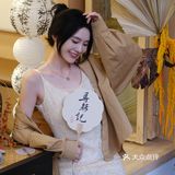 义乌探店| 真的不是在苏州🚣