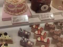 -好利来(望京中福店)