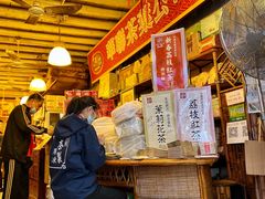-华联发展销售中心(十月初五街店)