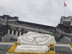 -四川汶川特大地震漩口中学遗址