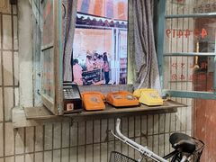 -CITY MART城市集市·里弄(北外滩来福士广场店)