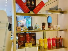 -哈根达斯(深圳海岸城店)