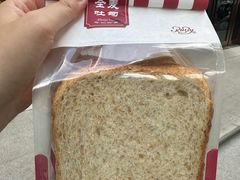 -红宝石·鲜奶小方·海派西点房(南丹店)