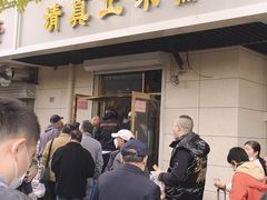 -正味斋锅巴菜(西北角店)