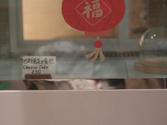 -大青树咖啡(大理古城店)