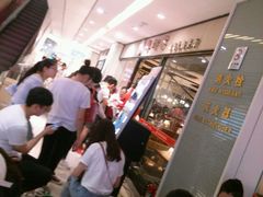 -喜虾客·大虾火锅(郑州无限城店)