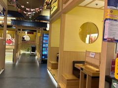 -伊豆野菜村(大族广场店)
