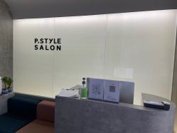 -P.STYLE 派斯造型