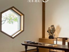 -苏州博物馆